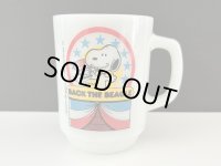 ファイヤーキング マグカップ スヌーピー マグ プレジデント NO.1 PEANUTS 大統領選 Fire-king SNOOPY USA ヴィンテージ
