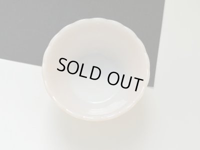 画像4: ファイヤーキング カッパーティント カスタードカップ Fire-king USA ヴィンテージ