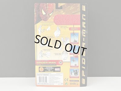 画像4: ブリスター入り 未開封 SPIDER-MAN フィギュア マーベル スパイダーマン2 USA ヴィンテージ