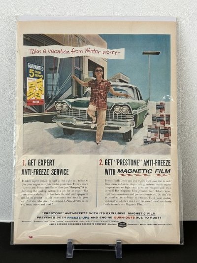 画像2: ビンテージ LIFE誌 1959年 ビンテージ広告 切り取り アドバタイジング ポスター