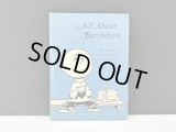 1970's HALLMARK ヴィンテージ PEANUTS BOOK 本 スヌーピー 洋書 vintage MADE IN USA