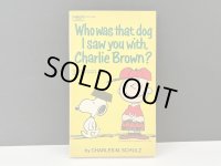 1970's ヴィンテージ PEANUTS BOOK コミック 本 1970年代 洋書 vintage スヌーピー