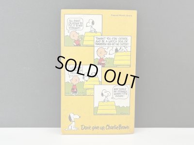 画像2: 1970's ヴィンテージ PEANUTS BOOK コミック 本 1970年代 洋書 vintage スヌーピー 