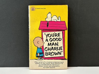 画像1: 1970's ヴィンテージ PEANUTS BOOK 本 1970年代 洋書 vintage スヌーピー 