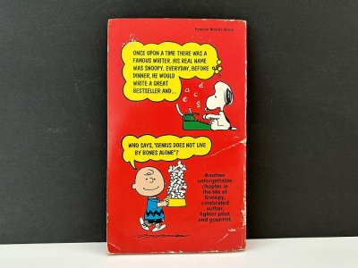 画像2: 1970's ヴィンテージ PEANUTS BOOK コミック 本 1970年代 洋書 vintage スヌーピー