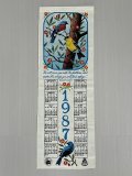 1987年 キッチン ティータオル カレンダー vintage USA ヨーロッパ ヴィンテージ