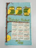 1976年 キッチン ティータオル カレンダー vintage USA ヨーロッパ ヴィンテージ