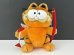 画像1: USA ヴィンテージ ガーフィールド ぬいぐるみ タグ付き Garfield 1980s (1)