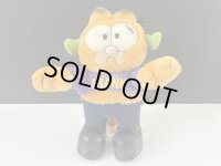 レア 目が蓄光で光る USA ヴィンテージ ガーフィールド フランケン ぬいぐるみ Garfield 1980s