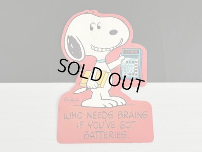 画像1: スヌーピー USA  HALLMARK カード ビッグカード ビンテージ ヴィンテージ vintage