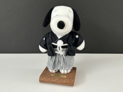 画像1: USA SNOOPY スヌーピー ミニドール オールド ビンテージ vintage