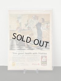 ビンテージ LIFE誌 1957年 ビンテージ広告 切り取り アドバタイジング ポスター