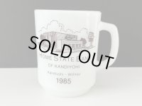 1985年 ファイヤーキング アドバタイジング アドマグ 9oz 9オンス USA ヴィンテージ Fire-king