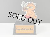 レア Fathers's day 父の日 ヴィンテージ ガーフィールド トロフィー AVIVA vintage Garfield USA