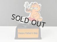 レア Fathers's day 父の日 ヴィンテージ ガーフィールド トロフィー AVIVA vintage Garfield USA
