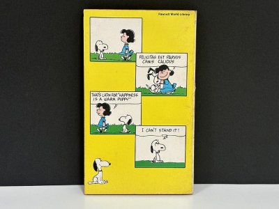 画像2: 1970's ヴィンテージ PEANUTS BOOK コミック 本 1970年代 洋書 vintage スヌーピー 