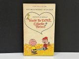 1960's ヴィンテージ PEANUTS BOOK コミック 本 1970年代 洋書 vintage スヌーピー 