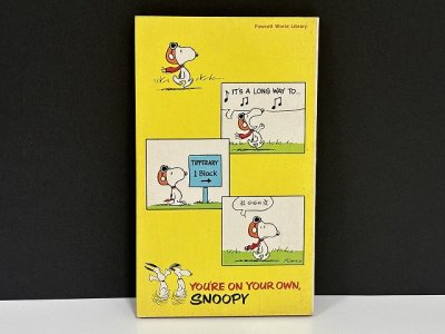 画像2: 1970's ヴィンテージ PEANUTS BOOK コミック 本 1970年代 洋書 vintage スヌーピー 