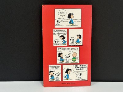 画像2: 1970's ヴィンテージ PEANUTS BOOK コミック 本 1970年代 洋書 vintage スヌーピー 