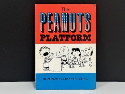 画像1: 1970's ヴィンテージ PEANUTS BOOK コミック 本 洋書 vintage スヌーピー チャーリーブラウン