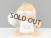 USA ヴィンテージ ガーフィールド ぬいぐるみ Garfield 1980s
