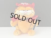 USA ヴィンテージ ガーフィールド ぬいぐるみ Garfield 1980s