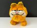 画像1: USA ヴィンテージ ガーフィールド ぬいぐるみ Garfield 1980s (1)