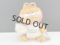 USA ヴィンテージ ガーフィールド ぬいぐるみ Garfield 1980s