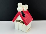 1970's Determined社製 ヴィンテージ スヌーピー ドッグハウス 貯金箱 Mサイズ vintage USA SNOOPY