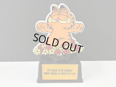 画像1: ヴィンテージ ガーフィールド トロフィー AVIVA vintage Garfield USA