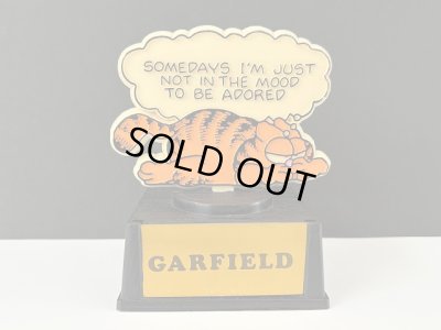 画像1: ヴィンテージ ガーフィールド トロフィー AVIVA vintage Garfield USA