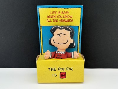 画像1: ルーシー アプローズ applause コットンドール BOX入り 1990s USA ヴィンテージ PEANUTS