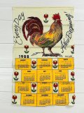 1988年 キッチン ティータオル カレンダー vintage USA ヨーロッパ ヴィンテージ