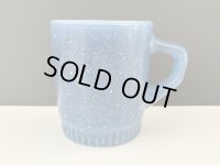 ファイヤーキング リブボトム リブドボトム  パントリーブルー Fire-king USA ヴィンテージ