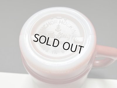 画像8: ファイヤーキング スタッキング 2トーン カラーマグ ブラウンストーン brownstone Fire-king USA ヴィンテージ