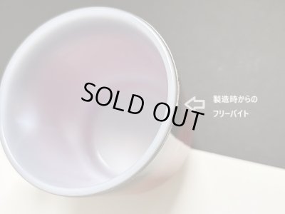 画像11: ファイヤーキング スタッキング 2トーン カラーマグ ブラウンストーン brownstone Fire-king USA ヴィンテージ