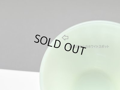 画像8: ファイヤーキング ジェダイ シェル カップ&ソーサー Fire-King C&S USA ヴィンテージ