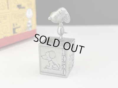 画像1: HALLMARK スヌーピー 箱付き PEANUTS GALLERY 2000年 pewter フィギュア オールド USA ヴィンテージ