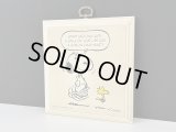 ヴィンテージ スヌーピー 1980's HALLMARK WALL PLAQUE 壁掛け 飾り SNOOPY PEANUTS MADE IN USA