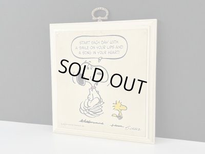 画像1: ヴィンテージ スヌーピー 1980's HALLMARK WALL PLAQUE 壁掛け 飾り SNOOPY PEANUTS MADE IN USA