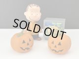 かぼちゃ大王 ライナス LINUS フィギュア USA SNOOPY スヌーピー ヴィンテージ PEANUTS