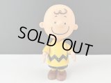 チャーリーブラウン CHARLIE BROWN フィギュア USA SNOOPY スヌーピー ヴィンテージ PEANUTS