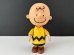 画像1: チャーリーブラウン CHARLIE BROWN フィギュア USA SNOOPY スヌーピー ヴィンテージ PEANUTS (1)