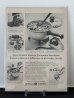 画像2: ビンテージ LIFE誌 1957年 ビンテージ広告 切り取り アドバタイジング ポスター GENERAL ELECTRIC ゼネラルエレクトリック (2)