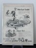 画像2: ビンテージ LIFE誌 1955年 ビンテージ広告 切り取り アドバタイジング ポスター (2)