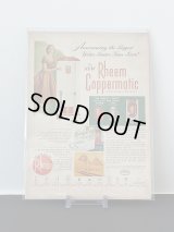 ビンテージ LIFE誌 1954年 ビンテージ広告 切り取り アドバタイジング ポスター
