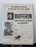 画像2: ビンテージ LIFE誌 1954年 ビンテージ広告 切り取り アドバタイジング ポスター (2)