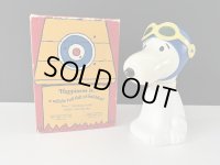 ヴィンテージ スヌーピー フライングエース 箱付き AVON エイボン vintage SNOOPY PEANUTS