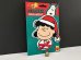 画像2: 未使用 デッドストック ヴィンテージ ルーシー 壁掛け飾り WOOD ウッド オーナメント SNOOPY PEANUTS USA スヌーピー (2)