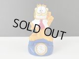 ガーフィールド 置時計 ヴィンテージ USA Garfield 